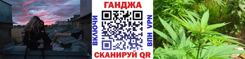 Наркотические вещества Острогожск ГАШ  Бошки Шишки  Alpha-PVP  Мефедрон  COCAIN 