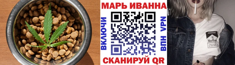 гидра как зайти  где найти наркотики  Острогожск  Еда ТГК марихуана 