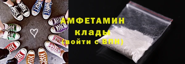 mix Белоозёрский