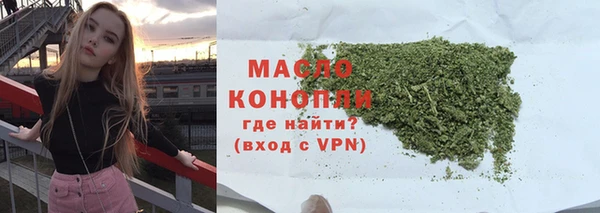 альфа пвп Семикаракорск