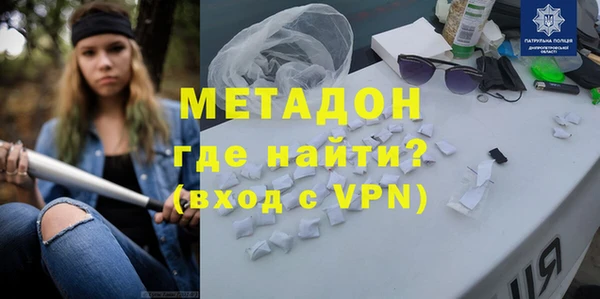 соль курить ск Беломорск