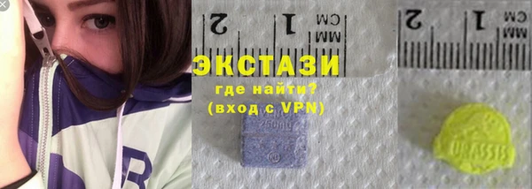 mix Белоозёрский