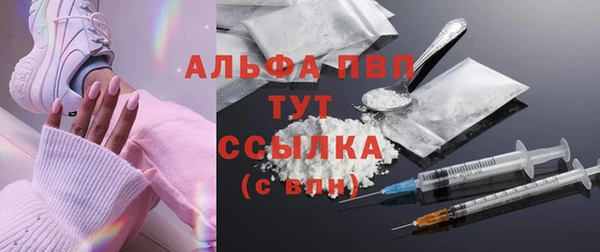 прущая мука Семилуки