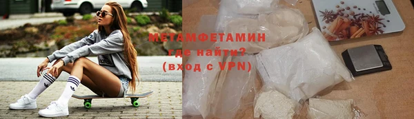 mix Белоозёрский