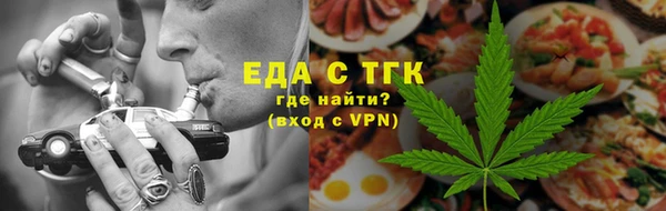 mix Белоозёрский