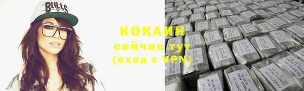 mix Белоозёрский