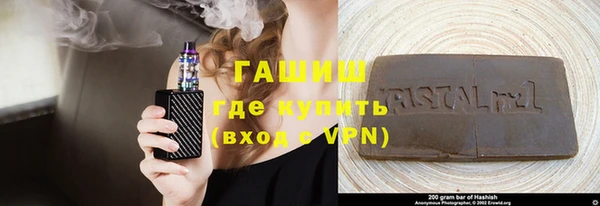 mix Белоозёрский