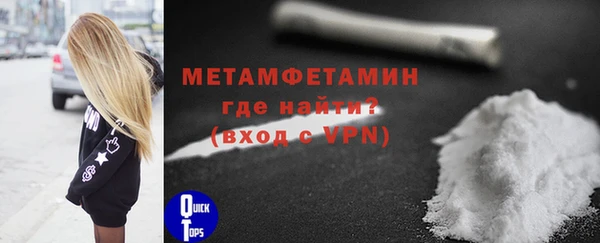 mix Белоозёрский
