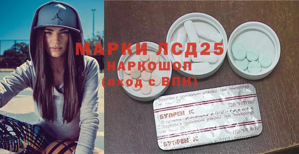 mix Белоозёрский