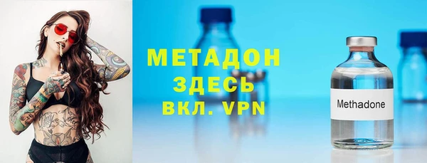 соль курить ск Беломорск