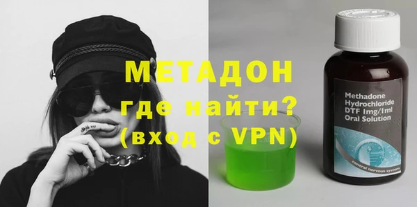 соль курить ск Беломорск