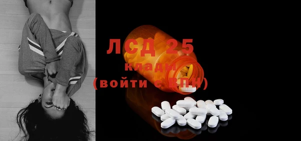 соль курить ск Беломорск
