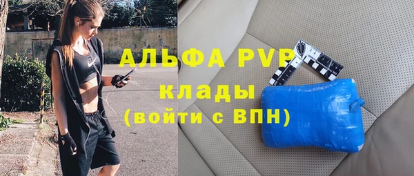 mix Белоозёрский