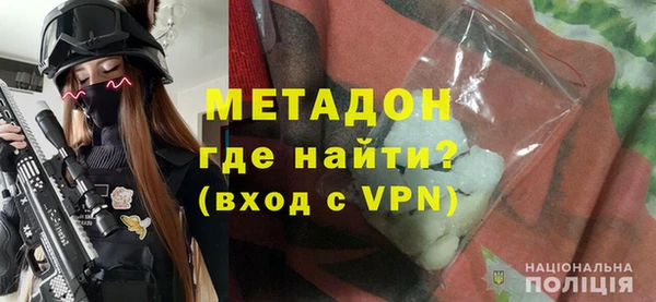 mix Белоозёрский