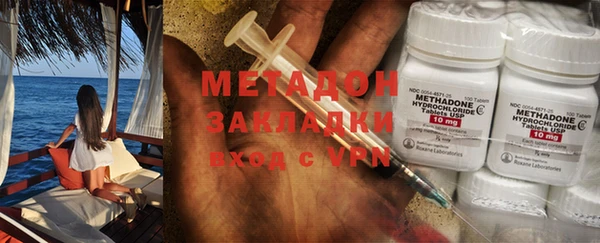 mix Белоозёрский