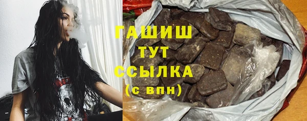mix Белоозёрский
