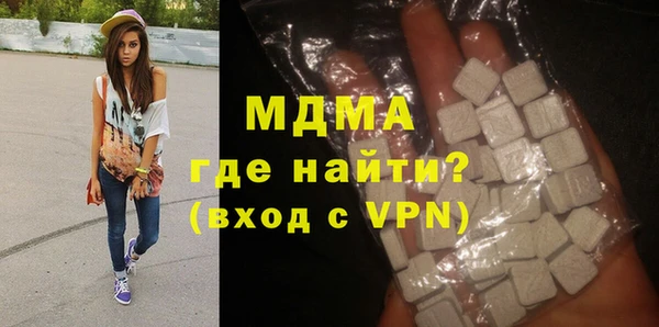 mix Белоозёрский