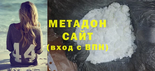 соль курить ск Беломорск
