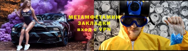 mix Белоозёрский