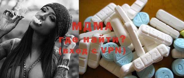 mix Белоозёрский