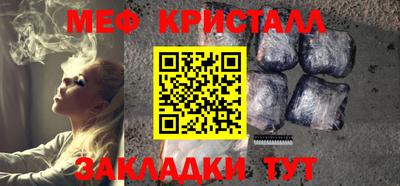гашиш Донецк