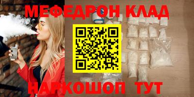 гашиш Донецк