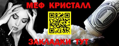 Альфа ПВП Дубна