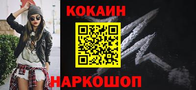 Альфа ПВП Дубна