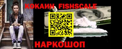 Альфа ПВП Дубна