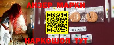 мефедрон VHQ Донской
