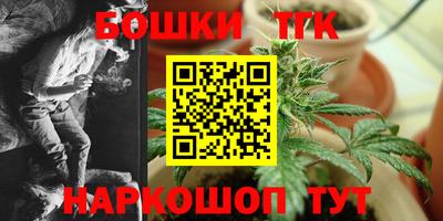 мефедрон VHQ Донской