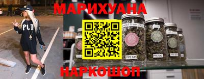 мефедрон VHQ Донской