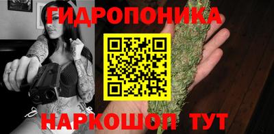 мефедрон VHQ Донской