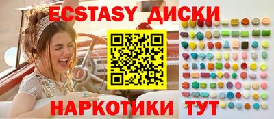 мефедрон VHQ Донской