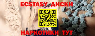 гашиш Донецк