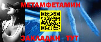 гашиш Донецк