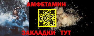 гашиш Донецк