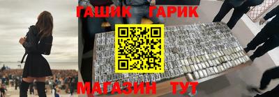 мефедрон VHQ Донской