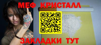 гашиш Донецк