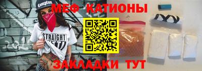 гашиш Донецк