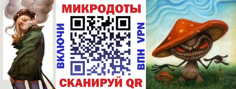 Псилоцибиновые грибы GOLDEN TEACHER  гидра маркетплейс  Острогожск  дарнет шоп 